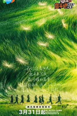 恋爱关系之朋友